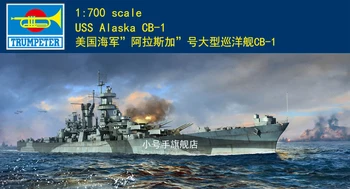 Trombitás 06738 1:700 méretarányú USS Alaska CB-1 modellkészlet