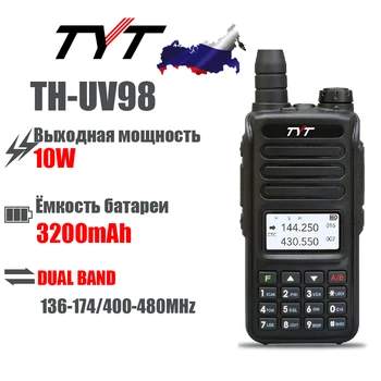 TYT TH-UV98 analóg kézi walkie talkie VHF/UHF kétsávos kétirányú rádió nagy hatótávolságú VOX walkie talkie