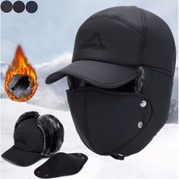 Téli meleg bombázó kalapok Férfiak Női divat fülvédő arc szélálló sísapkák bársony vastagabb pár kalap 2023 Új