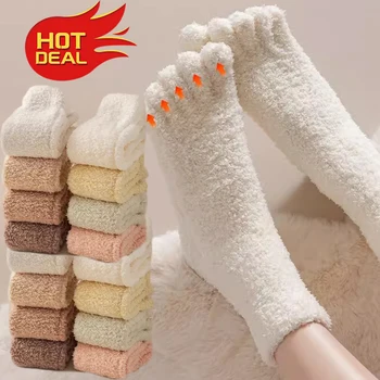 Téli vastag öt ujjú rövid zokni Coral Velvet Thermal Keep Warm Floor Sleep at Home Puha rugalmas 5 ujjas frottír zokni harisnya