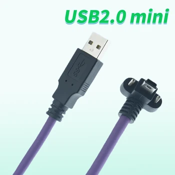 USB 2.0 - Mini USB nagy rugalmas adatkábel Ipari kamera USB2.0 Mini könyök záras árnyékolt vezetékkel, 90 fokos szögben