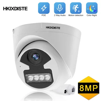  Utral HD 4K 8MP POE IP kamera kupola beltéri H.265 színes éjjellátó CCTV biztonsági kamera NVR felügyeleti rendszerhez 2 irányú audio