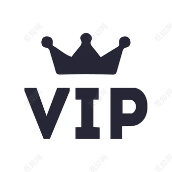 VIP Szállítási árkülönbség link