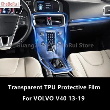 VOLVO V40 13-19 autóbelsőhöz Középkonzol átlátszó TPU védőfólia Karcmentesítő javító fólia tartozékok Átalakítás