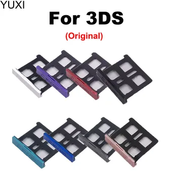 YUXI 1db 3DS-hez SD kártya foglalat fedele Új eredeti játékvezérlő Memóriakártya fedél tartó Keret csere Javító tartozékok
