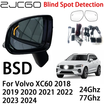 ZJCGO autó BSD radar figyelmeztető rendszer Holttér-érzékelés Biztonsági vezetési figyelmeztetés a Volvo XC60-hoz 2018 2019 2020 2021 2022 2023 2024