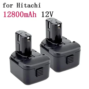 Új 12 V-os akkumulátor 12800mAh 12V újratöltő akkumulátor Hitachi EB1214S 12V EB1220BL EB1212S WR12DMR CD4D DH15DV C5D , DS 12DVF3