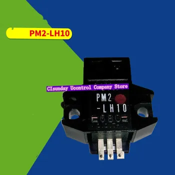 Új eredeti fotoelektromos kapcsolóérzékelő PM2-LH10B PM2-LH10 PM2-LF10 PM2-LF10B