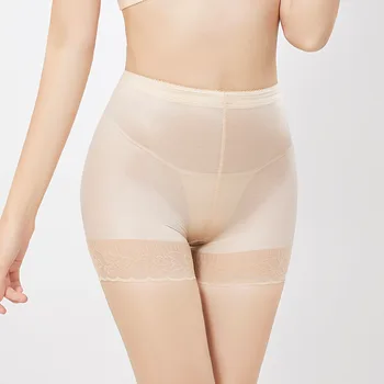Új grafén fehérnemű hasösszehúzódás csípőformáló nadrág varrat nélküli kényelem természetes csípőemelés női boyshorts