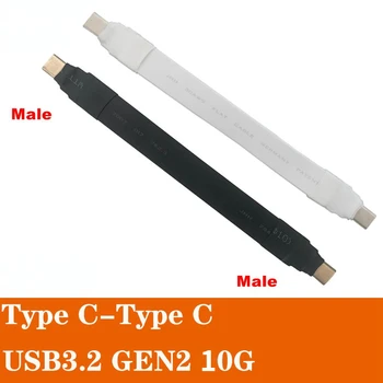 Új USB 3.2 teljes funkcionalitású, lapos C-C típusú hosszabbító kábel Gen2x2 10G PD gyorstöltő adatkábel 24 tűs apa/férfi USB3.2 USB C 3A