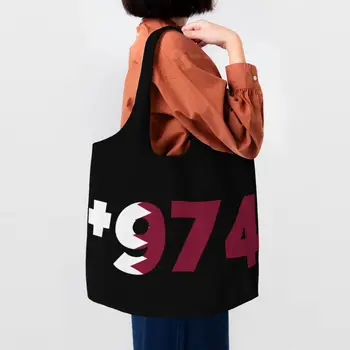 Újrafelhasználható Katar hívószám Bevásárlótáska Női vászon válltáska Tartós élelmiszerbolt Vásárlói táskák Fotózás Kézitáskák