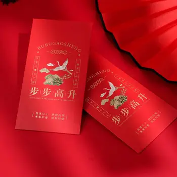 Újévi borítékok Ünnepi kínai újévi csomagok 6db Aranyos rajzfilm minták Ajándéktáskák ünnepekre Pénz borítékok